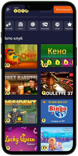 Увлекательный мир Loto как выигрывать и наслаждаться игрой Увлекательный мир Loto как выигрывать и наслаждаться игрой