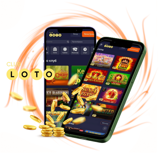 Увлекательный мир Loto как выигрывать и наслаждаться игрой Увлекательный мир Loto как выигрывать и наслаждаться игрой